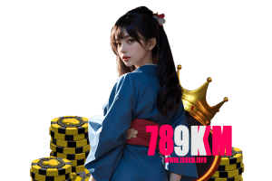 km เว็บตรง